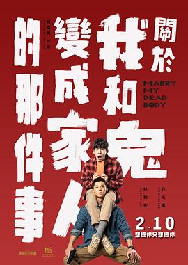 美女脱光全身