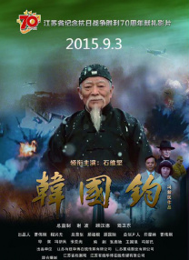 精品女同一区二区三区在线